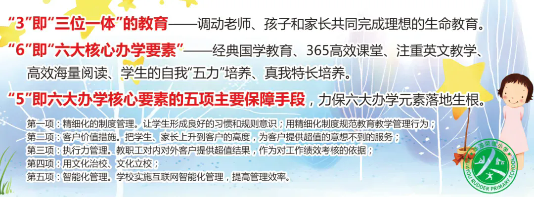 640.webp (31).png